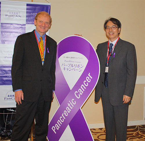 Yoshi Majima with Ralph Hruban MD, Johns Hopkins University School of Medicine.